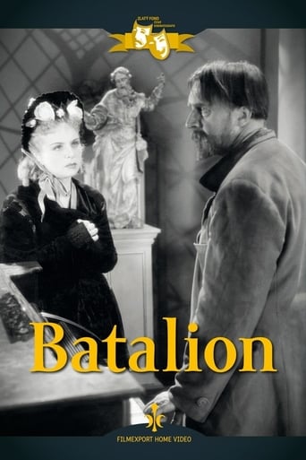 Poster of Batalion