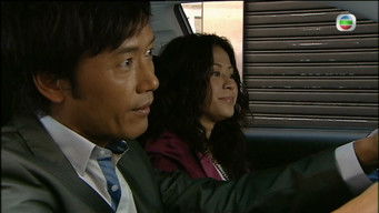 第14話：Episode 14