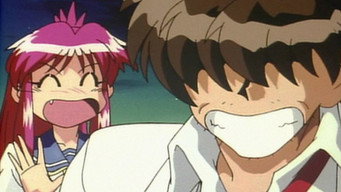 All Purpose Cultural Cat Girl Nuku Nuku (TV) S1E1: Enter Nuku Nuku! Keep the Peace on Earth!