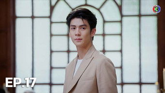 Episodio 17 — Episodio 17