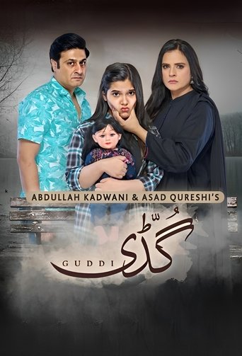 Guddi: Season 1