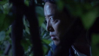 Episode 40 — Episode 40