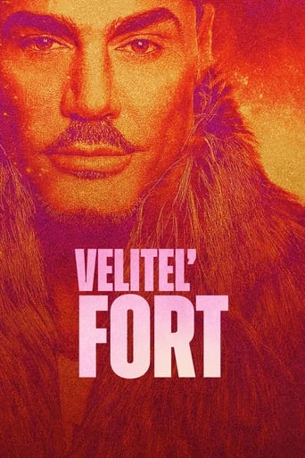 El Comandante Fort — Pósters 16