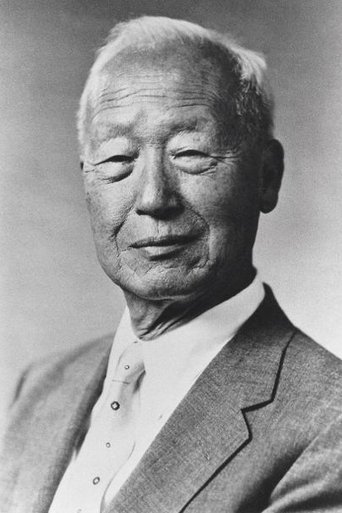 Image of Syngman Rhee