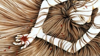 Таємнича Церера (2000)