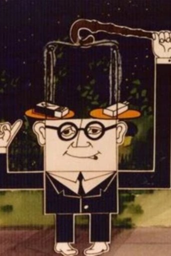 Piromanii (1991)