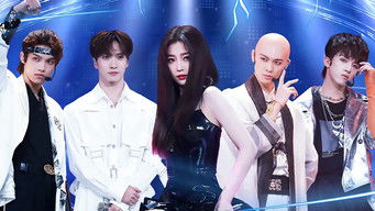 Episode 18 — Episode 18