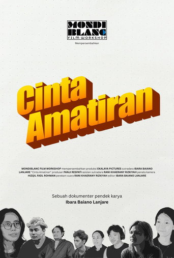 Amateur&rsquo;s Love (2026)