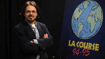 1995 (2024)