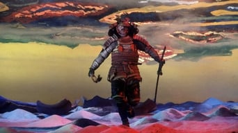 Каґемуша: Воїн тіней (1980)
