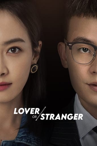 Lover or Stranger - Season 1 Episode 8 Επεισόδιο 8 2021