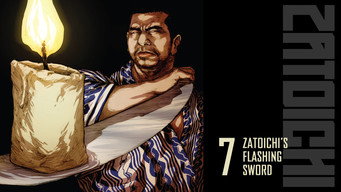 Затоічі 7. Блискавичний меч Затоічі (1964)