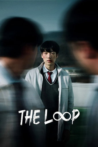 The Loop (2024)