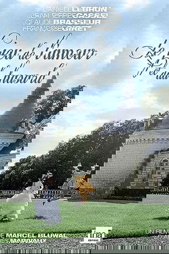 Le Jeu de l'amour et du hasard (1967)