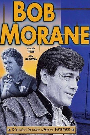  (1970)