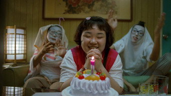 Кохання прийшло (1997)