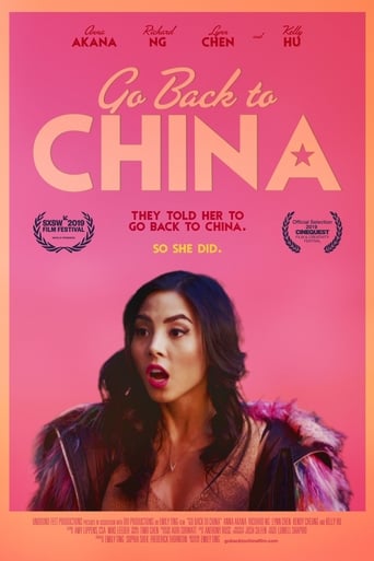 Poster of Go Back to China