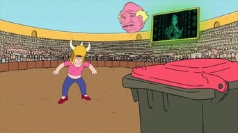 The Terry Cup