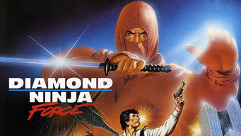 Diamond Ninja Force (1988)