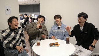 Episode 50 — 240111 miniPinggyego: Yu Jae Seok, Cho Sae Ho, Kyu-Hyun, HOSHI @DdeunDdeun Editing room (OneCam)