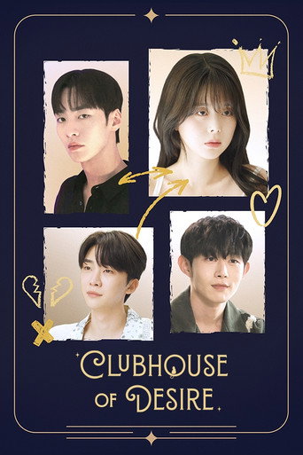 Clubhouse of Desire poster