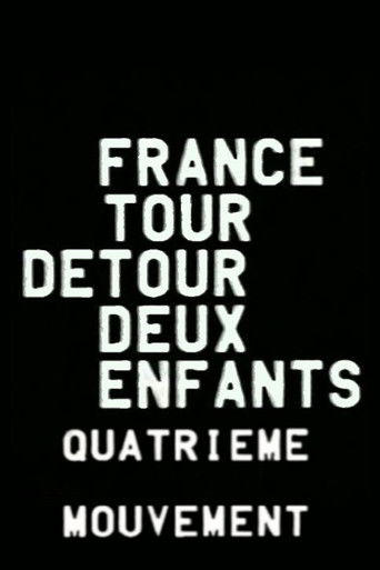 France/tour/détour/deux/enfants - Quatrième mouvement: Inconnu/Technique
