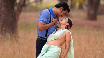 Induvadana (2022)
