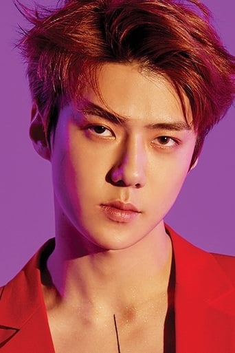 Image of Oh Se-hun