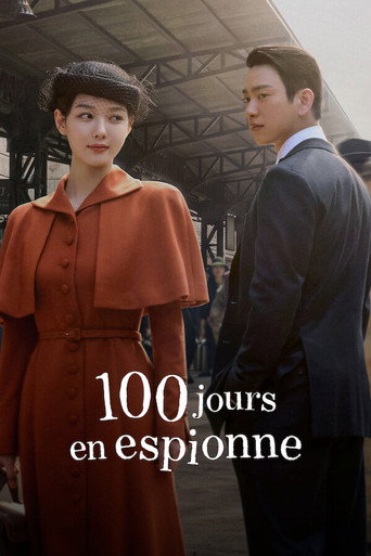 100 jours en espionne