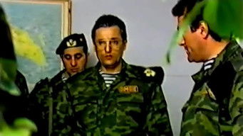 第9話:Episode 9 第9話:Episode 9