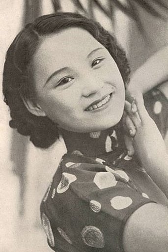 Chen Yan-Yan