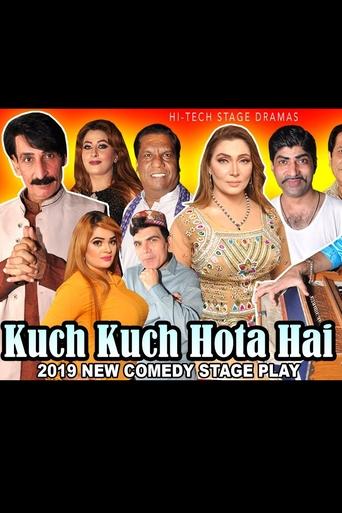 Kuch Kuch Hota Hai