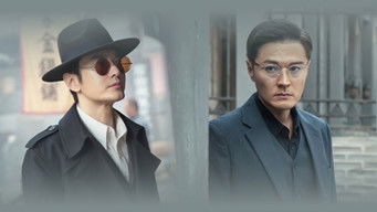 第27話：Episode 27