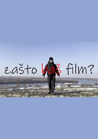 Why Movies? (2024) Why Movies? (2024)