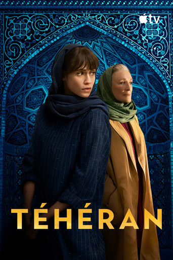 Téhéran — affiche alternative