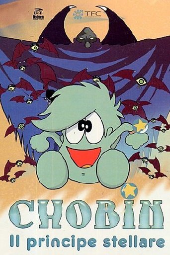 Hoshi no Ko Chobin