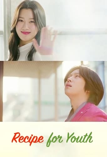 청춘 레시피 - Season 1 Episode 10 에피소드 10 2021