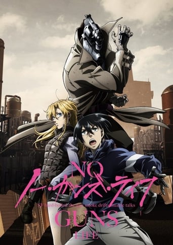 Poster of No Guns Life