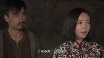 第35話：Episode 35