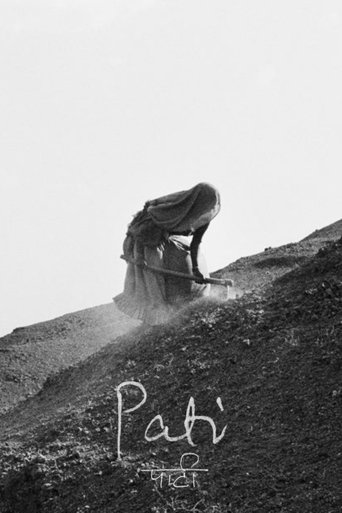 Pati poster