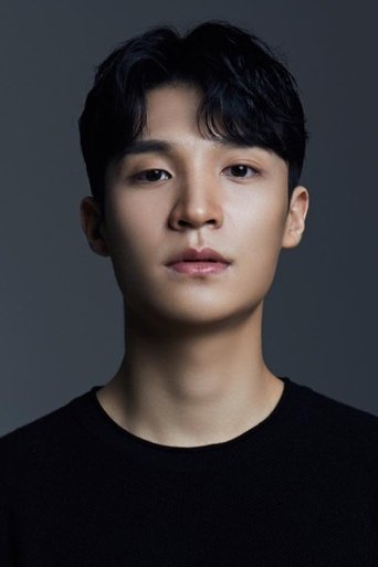 Imagine An Eun-ho