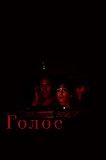 Poster 4