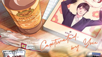 #1 Captivated, by You
