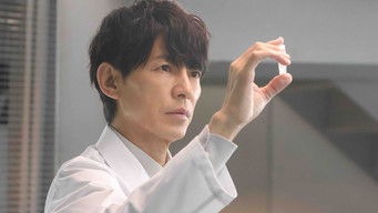 第7話:Episode 7 第7話:Episode 7