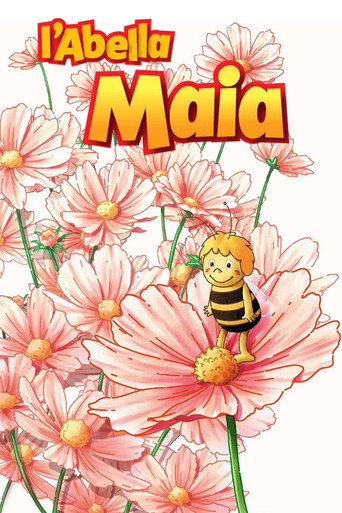みつばちマーヤの冒険 — Pôsteres 24