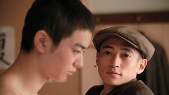 Скринька Пандори (2009)