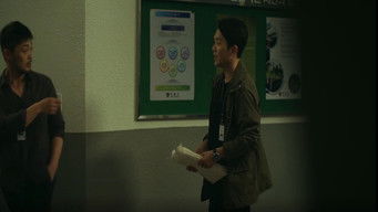 Episode 2 — 8 Years: Part 2