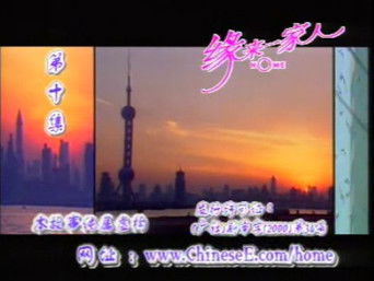 Episode 10 — Episode 10