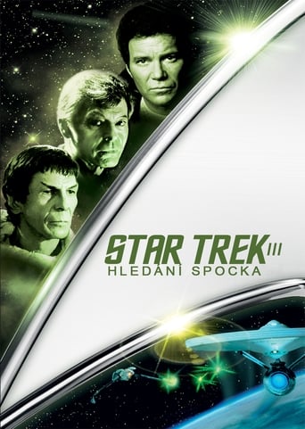 Star Trek III - Pátrání po Spockovi