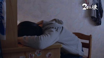 Episode 12 — Episode 12